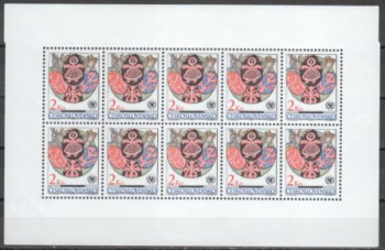 1931 PL ** - 1971